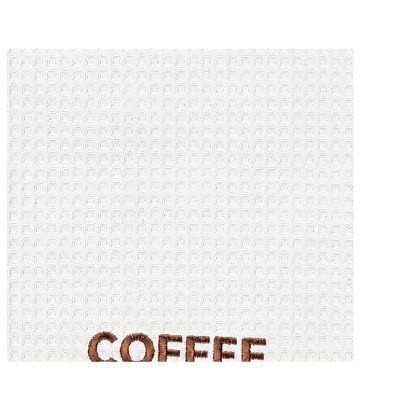 C&F Home Coffee Keeps Me Busy Towel 3 C&F Home Coffee Keeps Me Busy Towel